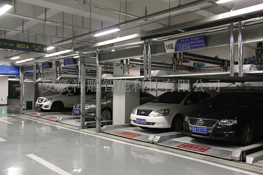 雙層機(jī)械車位 雙層機(jī)械車位