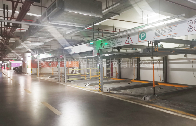 寫字樓地下車庫雙層機械車位