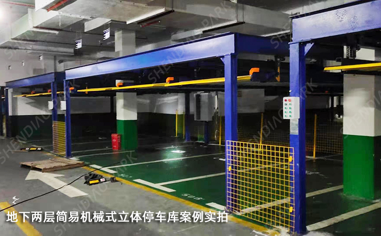 湖南二層簡易機(jī)械式立體停車庫案例