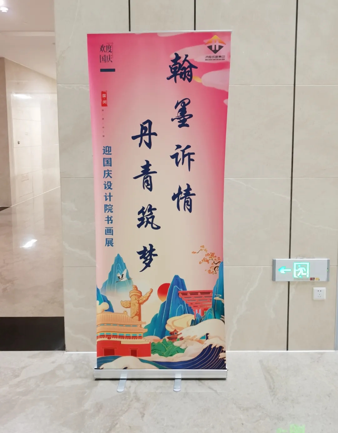 機(jī)械式車位 機(jī)械式車位