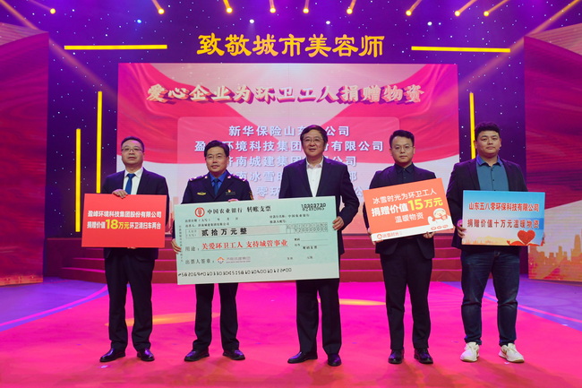 立體車庫 立體車庫