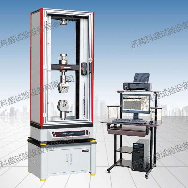 拉力試驗機怎么保養?拉力試驗機的保養方法